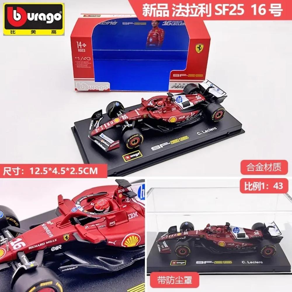 Neu auf Lager Bburago 2025 F1 Serie 1:43 2025 F1 Sf-25 Leclerc Rb21 Verstappen Mcl39 W16 Legierung Miniaturmodell Benutzerdefinierte Spielzeuge Geschenke