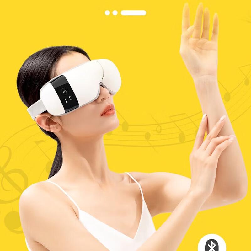 

Ogawa Smart Foldable Eye Massager
