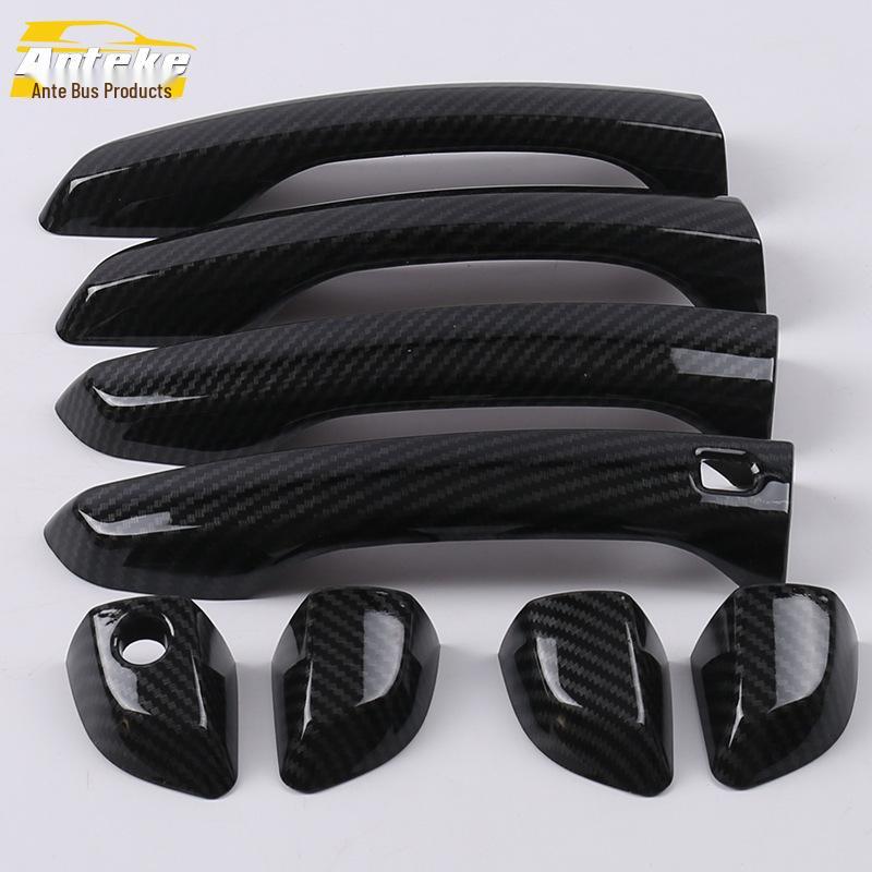 Decorative Handle Trim for CS35 PLUS (Fits 18 Models)