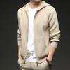 Men's Hooded Knit Cardigan: Korean Style Fashionable Sweater for Autumn/Winter – Trendy, Warm, Casual Outerwear for Middle-aged and Young Men.