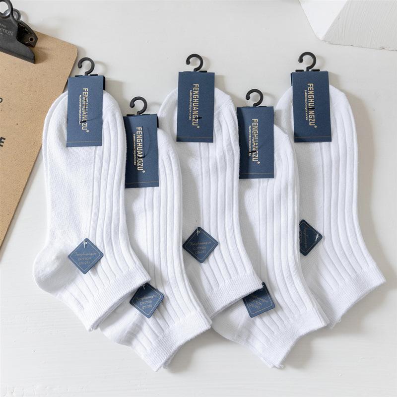 Combed Cotton Socks Men's Short Socks Pure Cotton Men's Boat Socks Breathable Sweat-absorbing Deodorant Men's Socks Business Casual Men's Socks