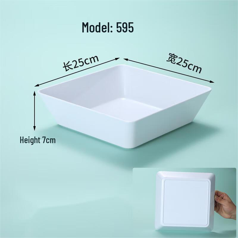 Qianxing Melamine Cooked Food Display Tray