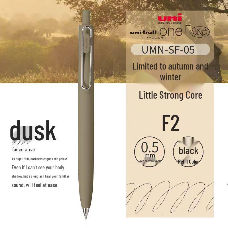UNI Mitsubishi UMN-SF-38/05 Limited Edition Low Gravity Pen