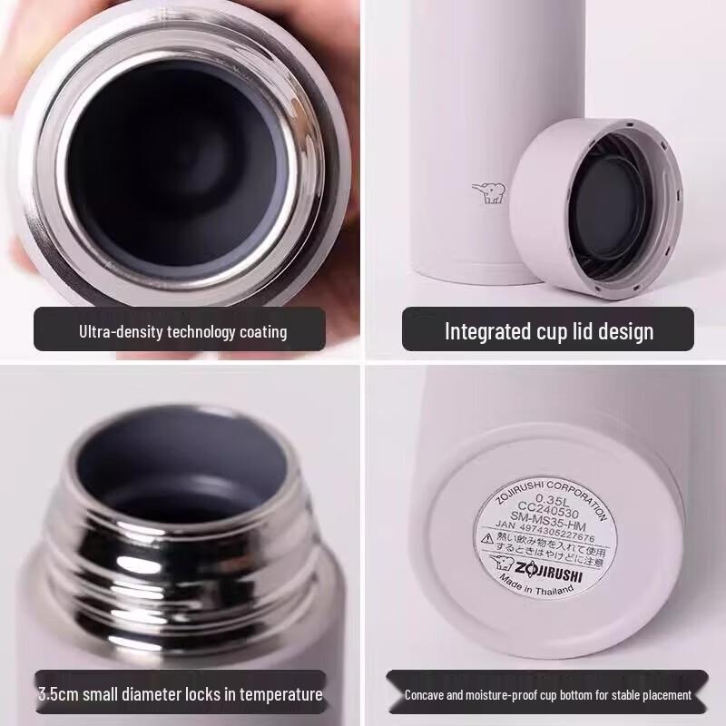 Zojirushi Mini Portable Vacuum Bottle