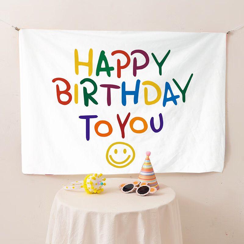 Tapestry Happy Birthday 75x100 чёрный