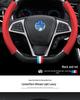 BYD Song Max/Plus/PlusEV/DMi Carbon Fiber Steering Wheel Cover