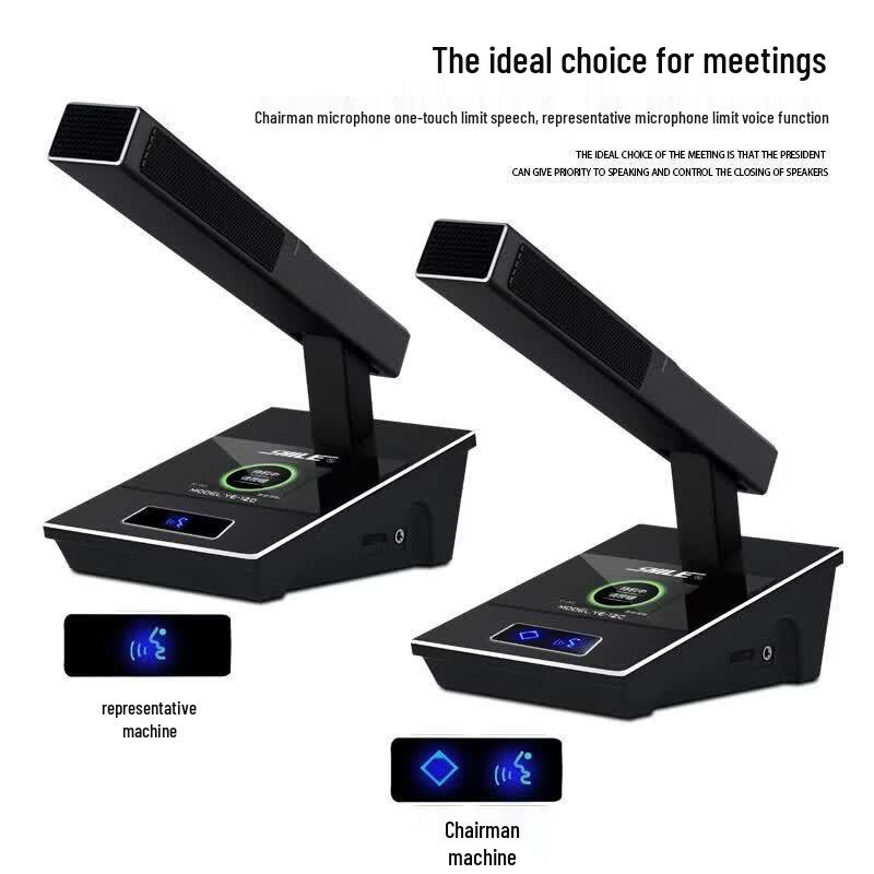 Shile YE-12 Professional Wired Conference Microphone (CN version)