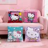 Comfortable Winter Soft Cat Pillowcase Hogar Sofa Living Birthday Room Home Bed H-hello Art K-Kitty Decor Pillowcovers Gift Sro