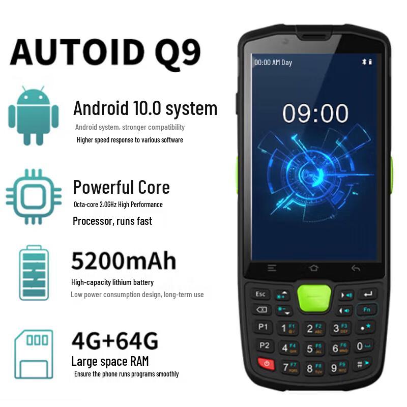 AUTOID Q9 Android Handheld Data Terminal