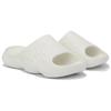 New Balance Fresh Foam MRSHN Slide Paper White Unisex Sneakers SUFHUPW3