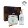 Jasmine Body Scrub 320g + Jasmine Body Lotion Bottle 200ml Duo Set