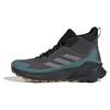 Adidas Hiking Boots Terrex Trailmaker 2.0 Mid Goretex