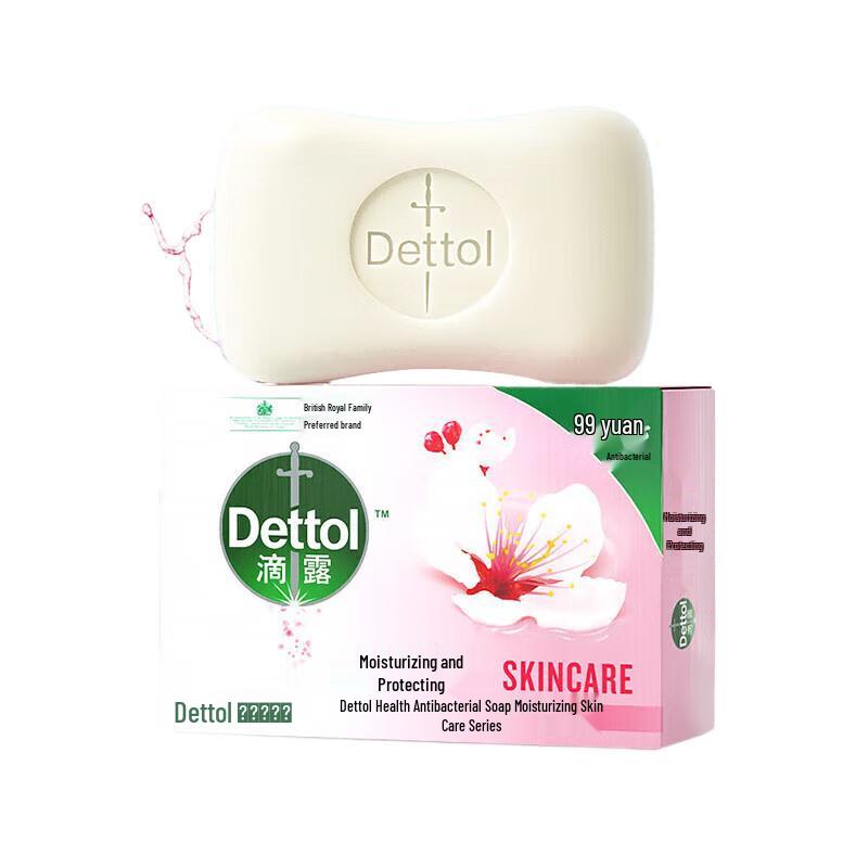 

Dettol Antibacterial Soap