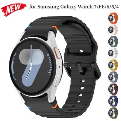 Offizielles Silikonarmband für Samsung Galaxy Watch 7/FE/6/5/4 44mm 40mm 5 Pro Wellenarmband für Watch 6 4 Classic 46mm 42mm Band