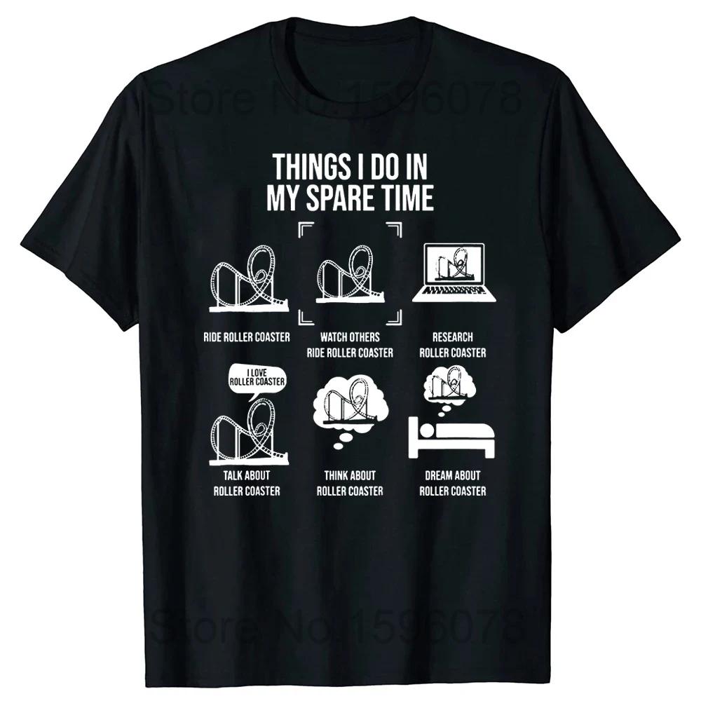 I'm Thinking About Roller Coasters Funny Shirt Short Sleeve Street Men T Shirt Fashionable Cotton Tops & Tees Design