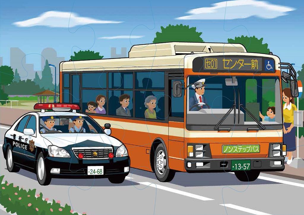 Kumon Publishing's Kumon Jigsaw Puzzle STEP 2: Let's Go! Working Cars, Educational Toy, Ages 2 and Up, KUMON