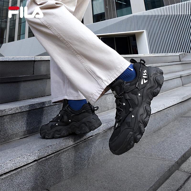 FILA Men's Disruptor 5 Retro Sneakers