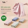 Yalu Women's High-Waist Cotton Antibacterial Underwear 4-Pack