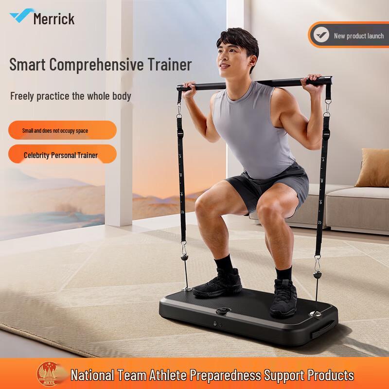 

MERACH Цифрова смарт-станція для фітнесу з пневматичним приводом