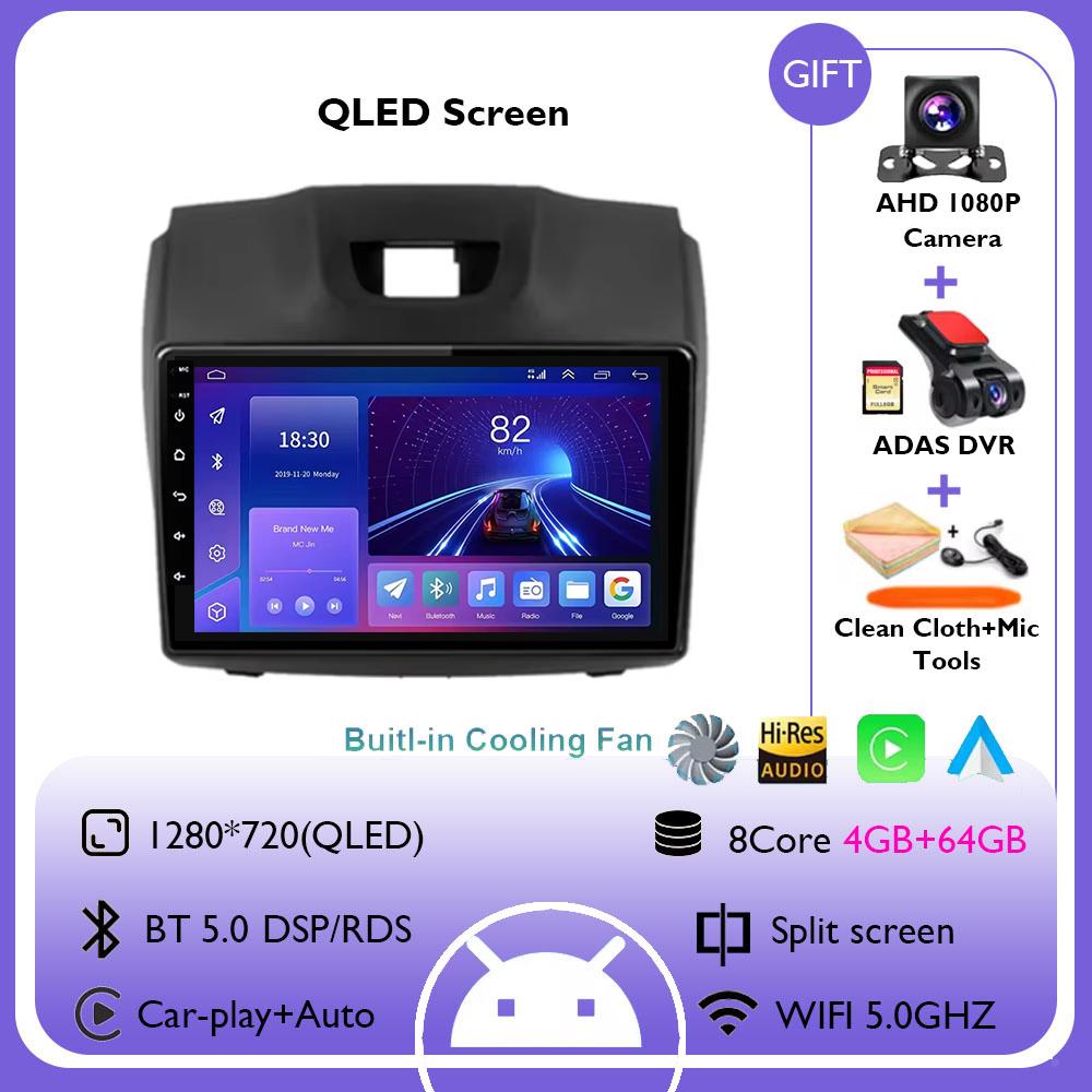 Android 14 Carplay For Chevrolet TrailBlazer 2 2012 - 2016 For Isuzu D-MAX 2 2012 - 2018 Car Radio Multimedia Video Player WIFI