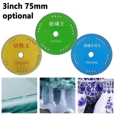 3Inch Cutting Disc Saw Blade Cutting for Glass Jade Crystal Wine Bottles Metal
