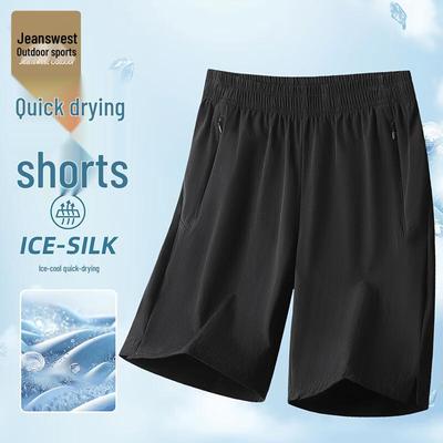 Unterteile – Shorts