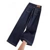 Womens High Waist Wide Leg Jeans 2026 Streetwear Loose Slim Straight Long Pants A8062-1