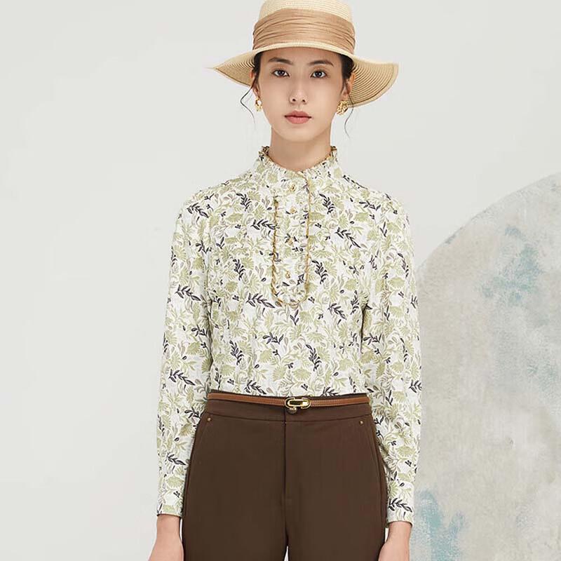 JESSIE Ruffle Trim Stand-Collar Blouse XL