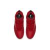 Jordan Fadeaway Gym Red Jordan AO1329-600
