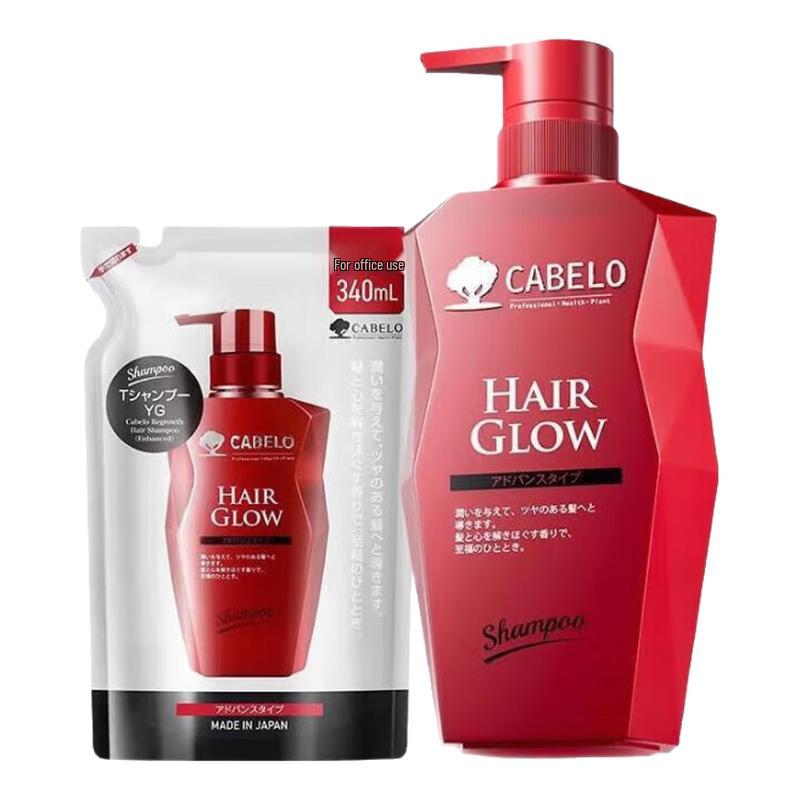 

Kaminomoto Enhanced Hair Growth Shampoo