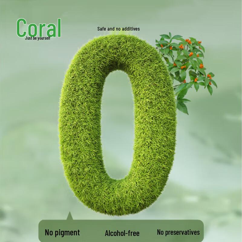 Caoshanhu Precious Extract Zahnpasta