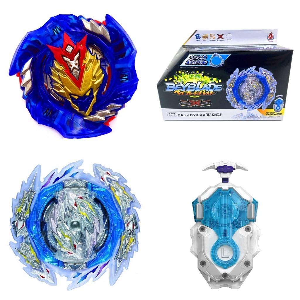 Beyblade Burst B-189 Holy Spear Of Guilt Kr Mds-2 Colorful Spinner With Launcher Handle