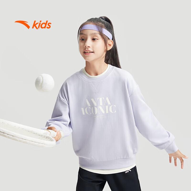 

Anta Kids 2024 Autumn Unisex Round Neck Sweatshirt A72437704 110