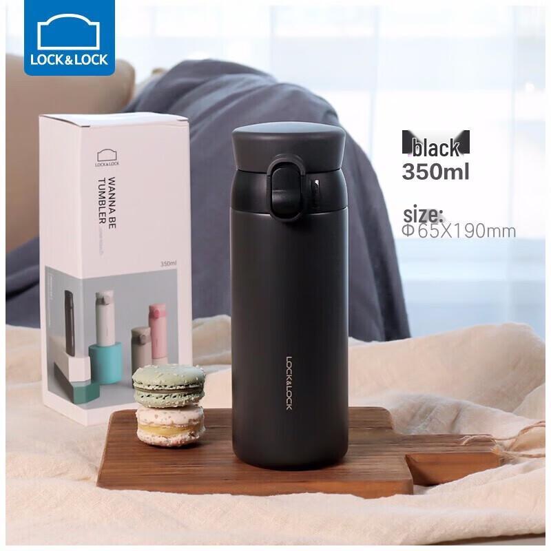 LOCK&LOCK Dream Bounce Insulated Water Bottle