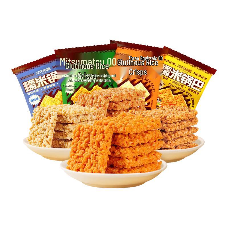 Three Squirrels Assorted Crispy Snacks