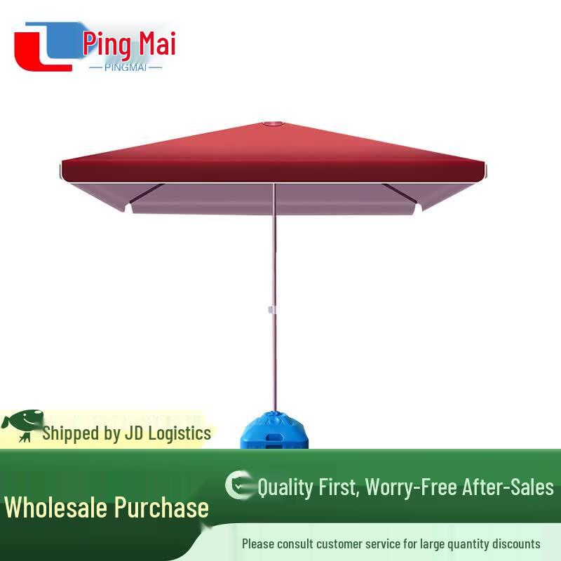 Pingmai Outdoor Commercial Sunshade Umbrella