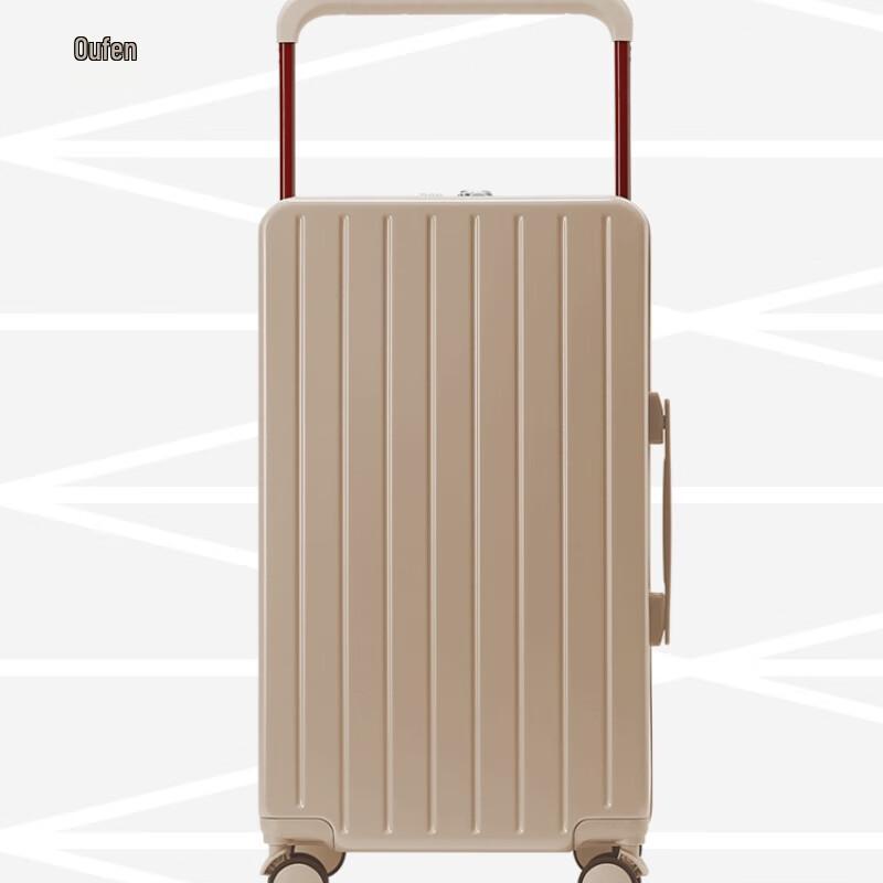 JOURHEY SHI Model 509 Durable Spinner Suitcase 24-inch