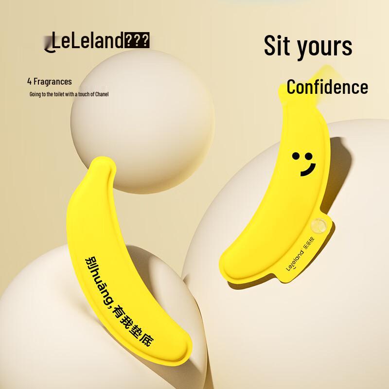 Lele An Scented Waterproof Toilet Seat Cushion