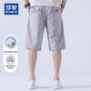 ROMON Men's Classic Casual Summer Shorts