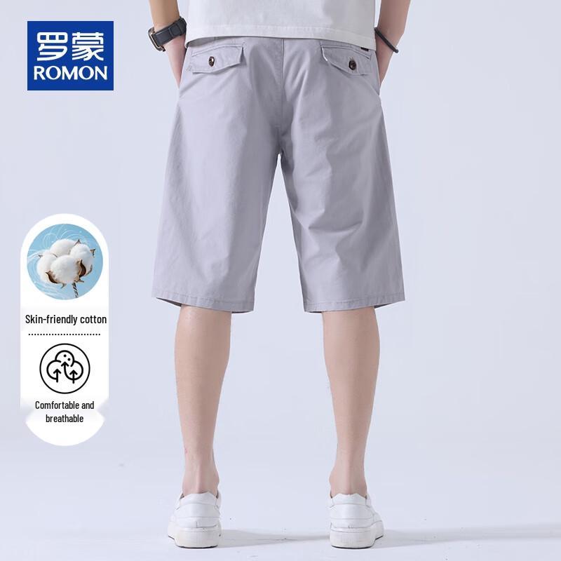 ROMON Men's Classic Casual Summer Shorts