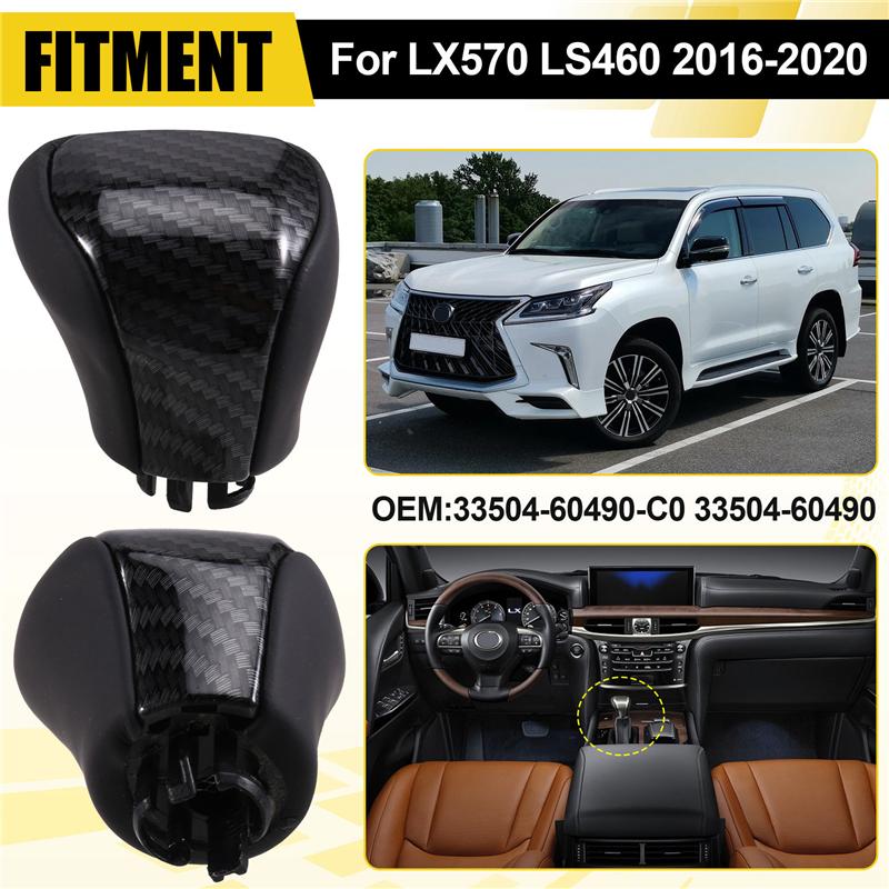 A58X-Gearshift Lever Handball Lever Knob Shifter Head 33504-60490-C0 For Lexus LX570 Lx450d LS460