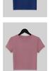 Women's Quick-Dry Slim Fit Short Sleeve Yoga & Gym Top