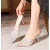Rhinestone Sandals Women's Summer Wear New Fashion Thin Heels Pointed High Heels Open-toed Cool Slippers
