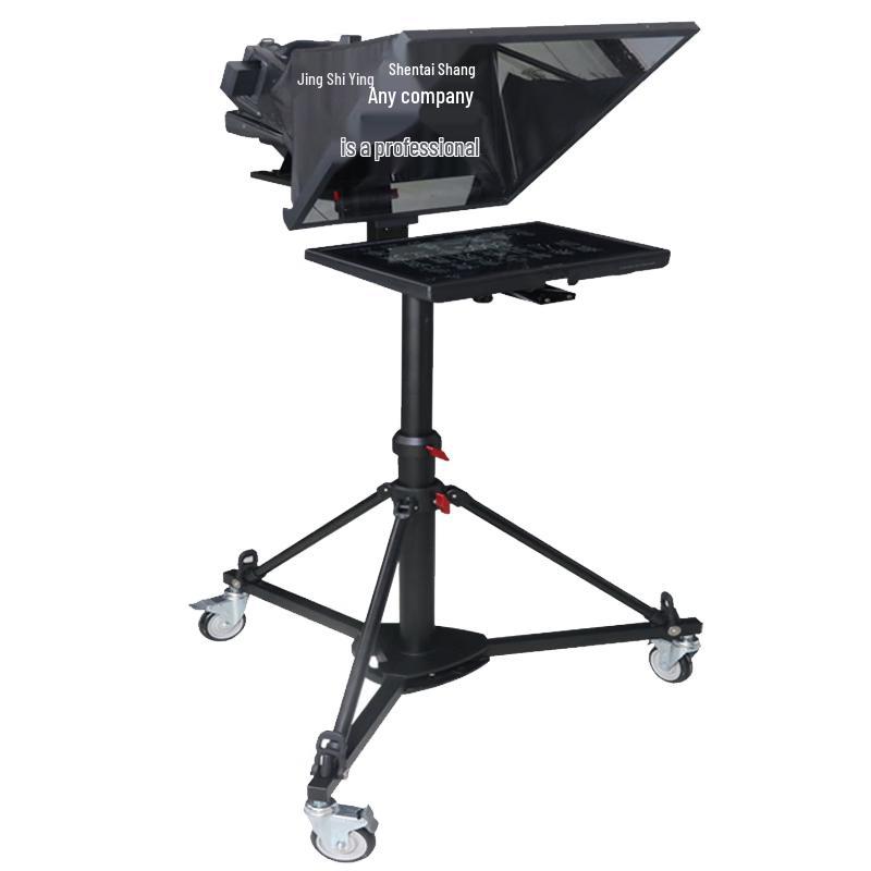

JiaShiYing 32-inch Professional Teleprompter Kit