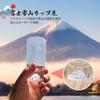 Batone Fuji Glass Cherry Blossom Cut Set of Handcrafted by Presented In a Paulownia Wood Suitable for Stylish Perfect for and Other Popular Gift