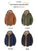 Men's Fleece Hoodie Jacket for Fall/Winter
