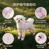 Sweet Bow Anti-Dust Full Coverage Dog Jumpsuit Small Medium Breeds Dustproof Mosquito Repellent Pet Outfit
