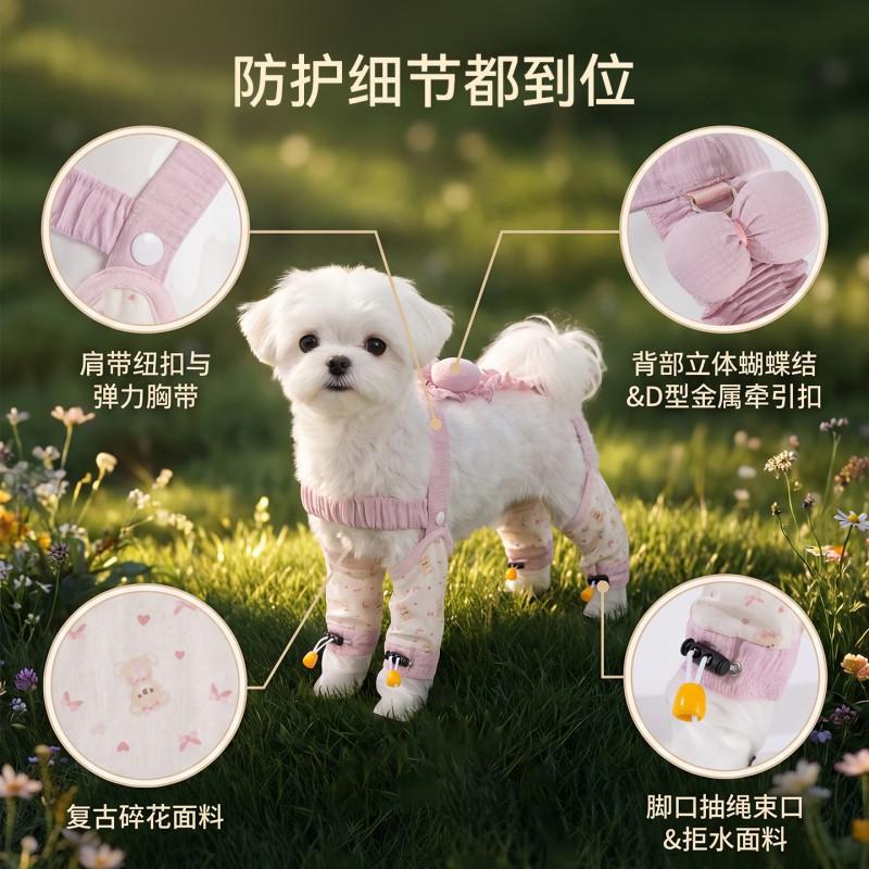 Sweet Bow Anti-Dust Full Coverage Dog Jumpsuit Small Medium Breeds Dustproof Mosquito Repellent Pet Outfit