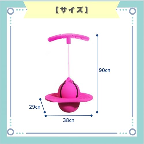 Ideastore Jumping, Balance, Hopping, Core Strength, Outdoor Play (Blue)