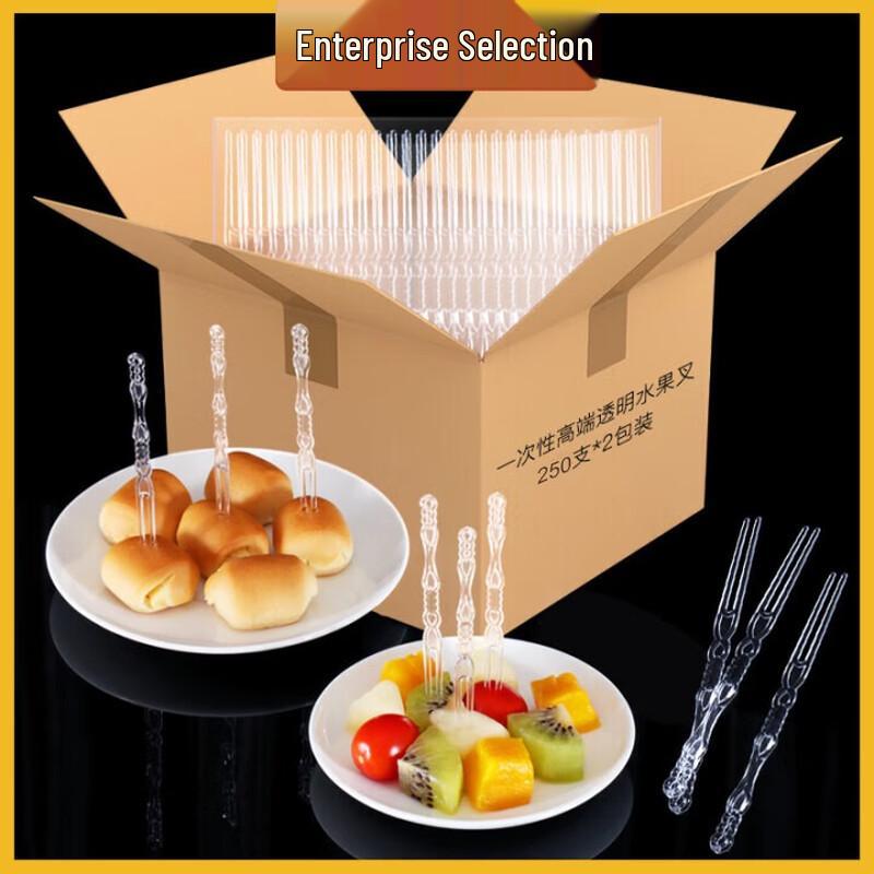 

Fangcaodi Disposable Fruit Forks, 500 Count